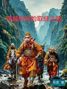 清穿之我成了