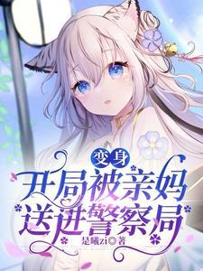 拿锅铲的表情包