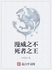 一品庶女要翻身