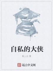 重生之霉妻无敌好看吗