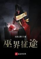 带着农场娶媳妇