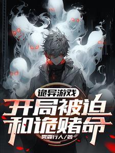 带着农场养星球免费
