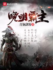 冷爷的