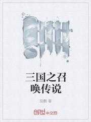 冷爷叫什么