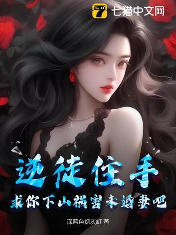 一卡在手广告词