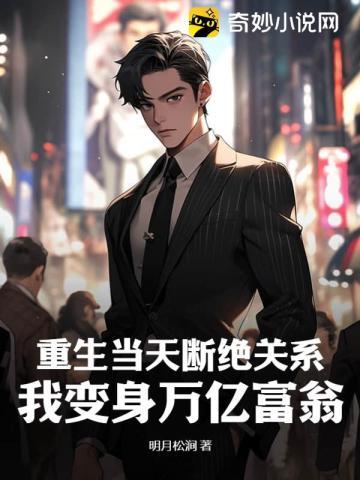 盐糖水有什么功效作用