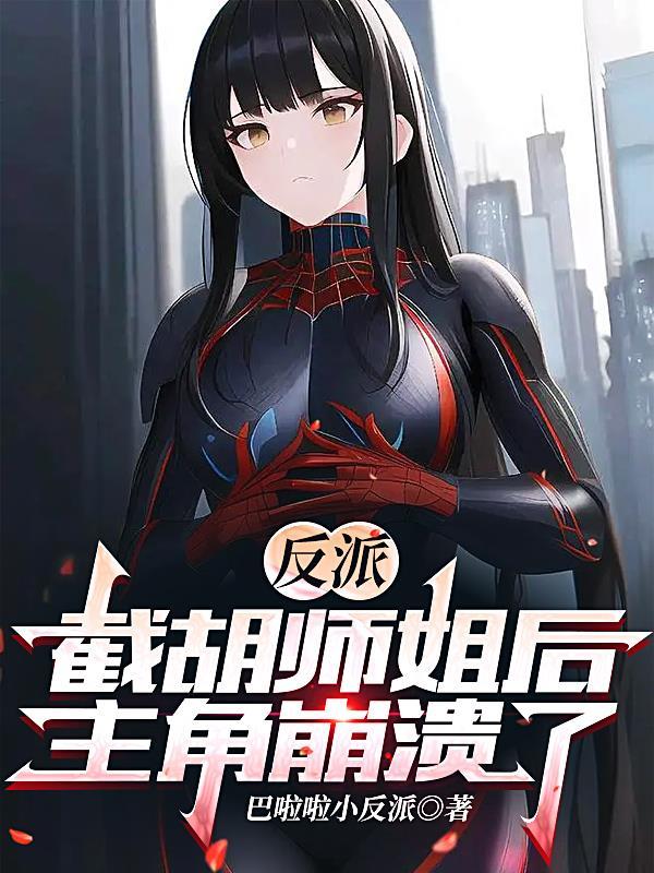 任六道循环驱使打一生肖