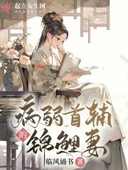 假如夏目去打排球24