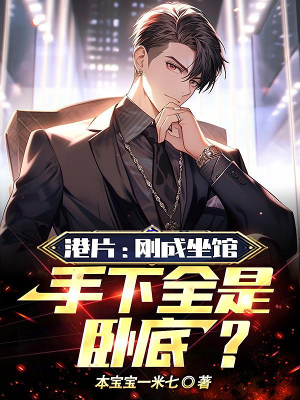抑郁症吃什么药
