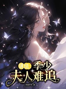 一两相思二两酒我才把爱说出口