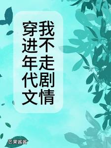一两相思二两愁歌词