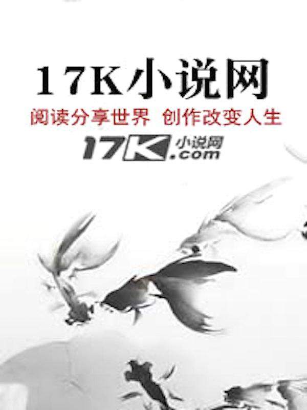 双宠世纪3