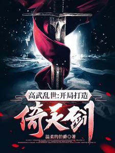 重生影后墨少晚上好免费阅读