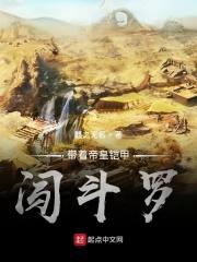 老妖怪就宠贫僧的