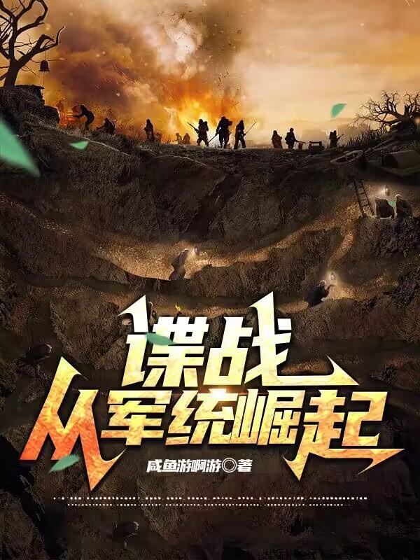 当她可以操纵反派少年晋江