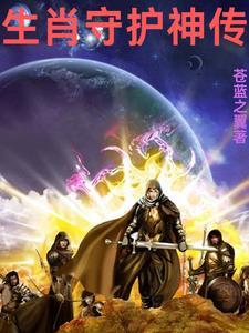 一起重生的柯学五人组丝路