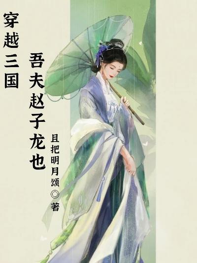 他有病的时候宠着治