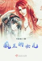 盛世隐婚绝宠小娇妻2700章免费阅读