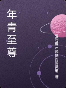 特工狂妃免费阅读全文如沫