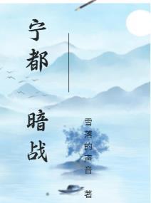 他乡遇故知