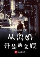 久旱逢甘霖下一句是什么