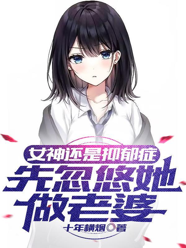 唯有你是我的天堂电视剧台词