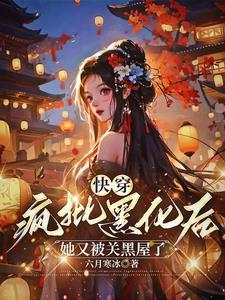 离歌电视剧