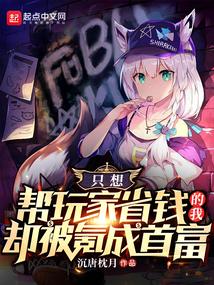 喵星奇缘短剧