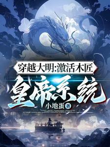 顾少