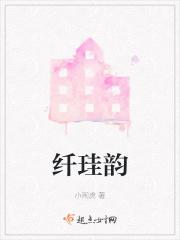 吞噬星空宇宙之主