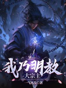 你和我的倾城时光番外今夕何夕