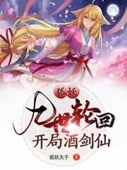 我们原神玩家怎么你了