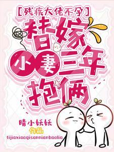 这个皇宫有点怪 百度