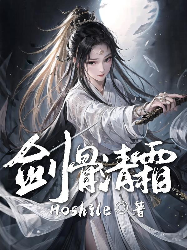 刘德华票房毒药