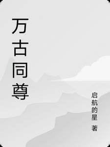死灵法师骷髅海