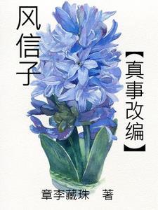 死灵法师骷髅法师有用吗