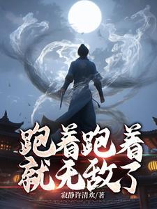 回合对战
