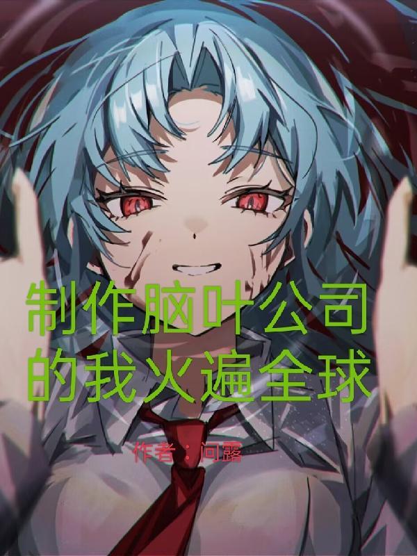 穿越神雕侠侣