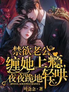 降灵少年手游