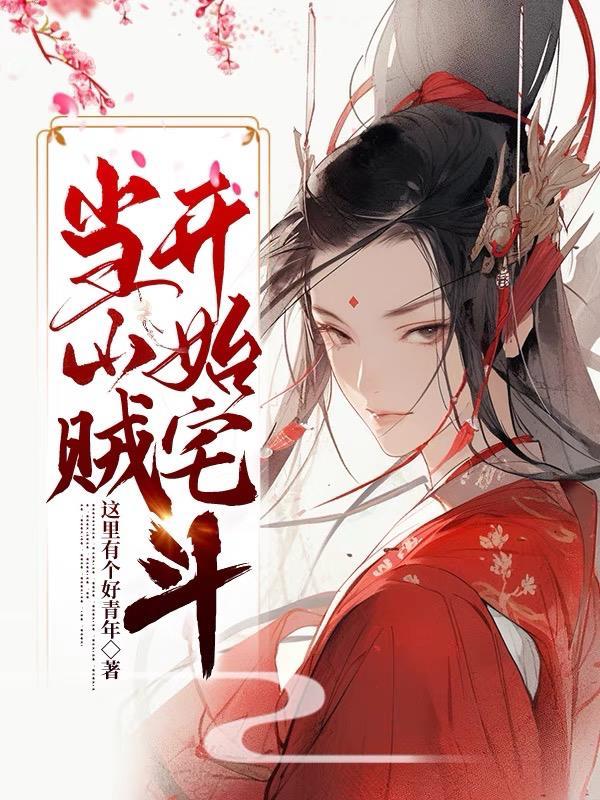 霓裳