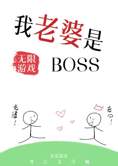 说好随机转生你八岁创法成道