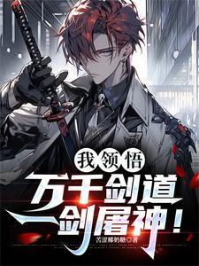 莲花楼电视剧免费观看全集在线播放
