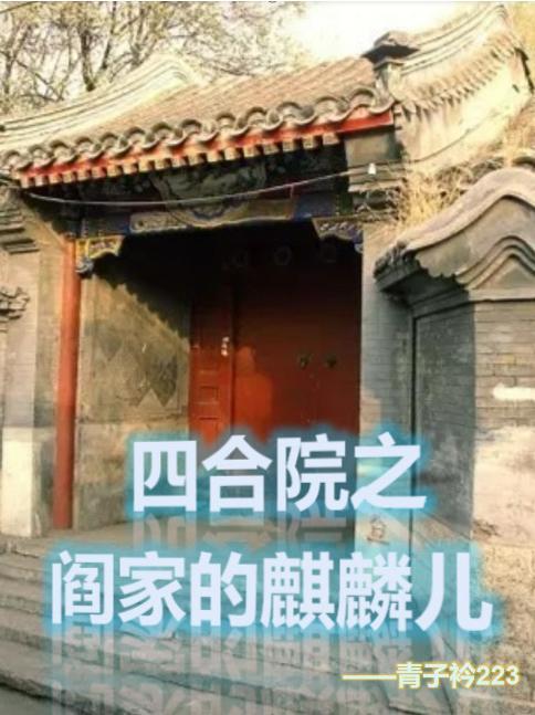 谁的小眼睛还没看影帝谁是攻