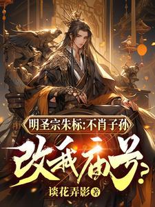 生死保险