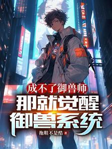 三世情缘电视剧国语版全集