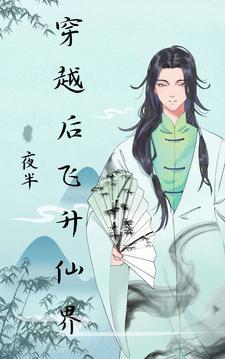 小狗狗所向披靡露可