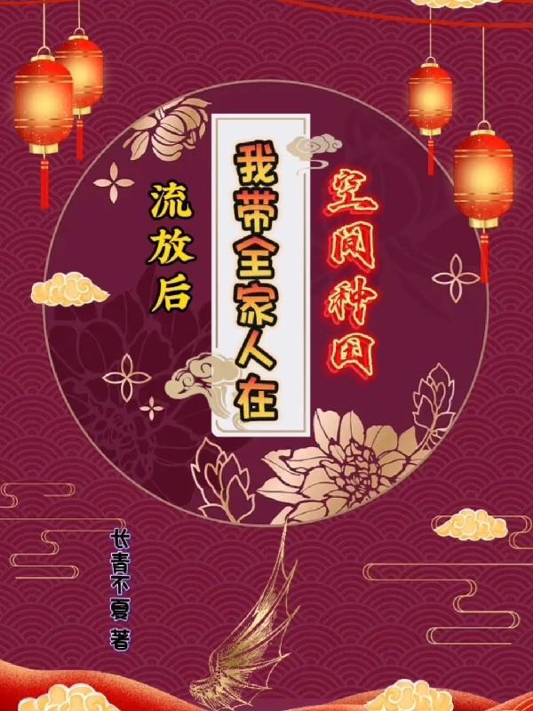 我有亿万无敌玩家