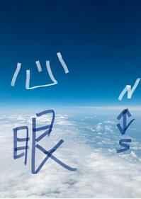 我一天有48个小时