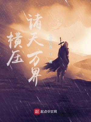 动离忧