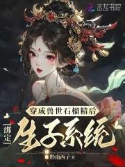 新大洲电动车